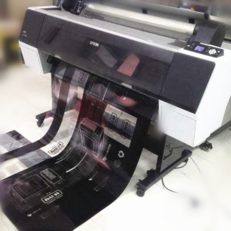 Epson Inkjet Film Printer