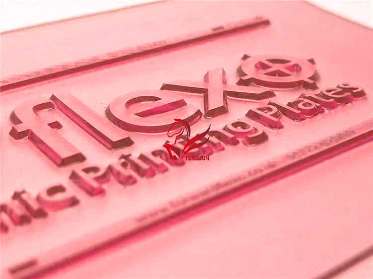 5.5mm Flexo Plate 