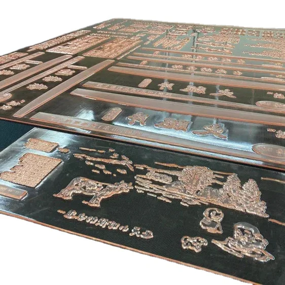 4.7mm Flexo Plate